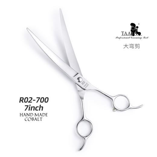 TAA它它宠物美容7.0寸窄刃大弯剪RO2-700宠物美容门店泰迪比熊 商品图3