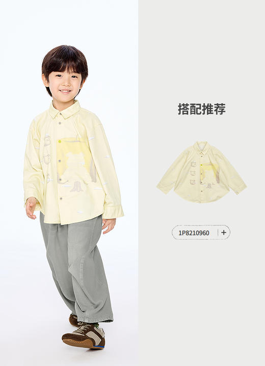 jnby  25年秋款  牛仔长裤 1P7E12411 商品图3