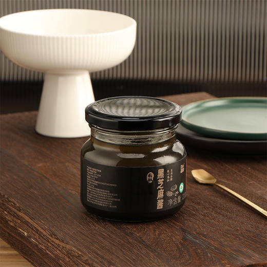 有机黑白芝麻酱 | 210g*2瓶 低温石磨工艺 浓稠醇香 色泽油亮 拌面沙拉火锅蘸料 商品图7