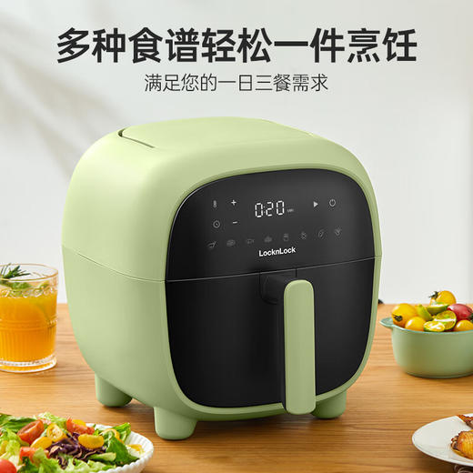Lock&Lock乐扣乐扣空气炸锅家用4升大容量EJF183旋钮款/EJF373数码款 商品图3