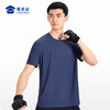 【冰丝0感无痕短袖/清仓】休闲圆领短袖 高弹透气半袖T恤T007 商品缩略图7