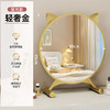 【台式智能led化妆镜带灯】不挑光线尽情梳妆，智能触控应对不同环境，即插即用随时轻松续航，稳固底座摆放支撑平稳，灯女生卧室梳妆台镜子学生宿舍桌面轻奢高级QQ 商品缩略图14