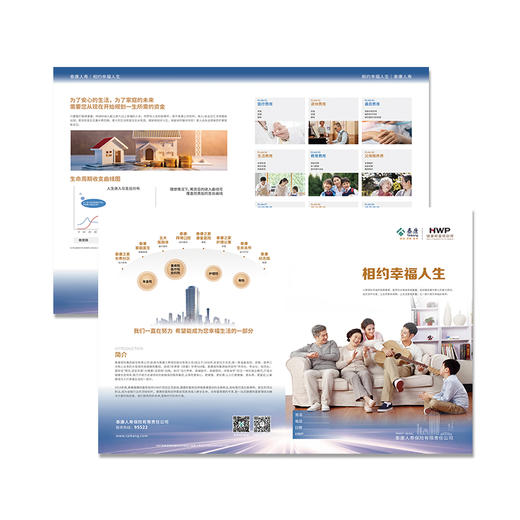 相约幸福人生 bky 商品图1