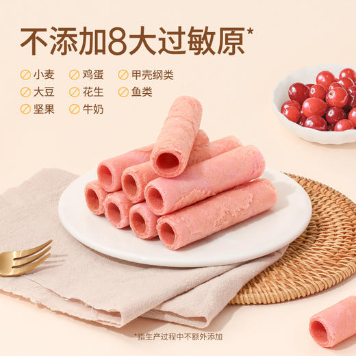 【伊威】无麸质蔓越莓椰卷零食椰浆不添加鸡蛋牛奶 商品图0