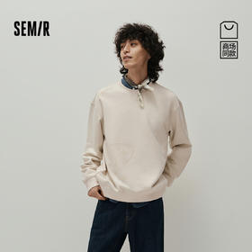 [商场同款]森马卫衣男仿麂皮绒印花圆领上衣2025新款秋装休闲时尚