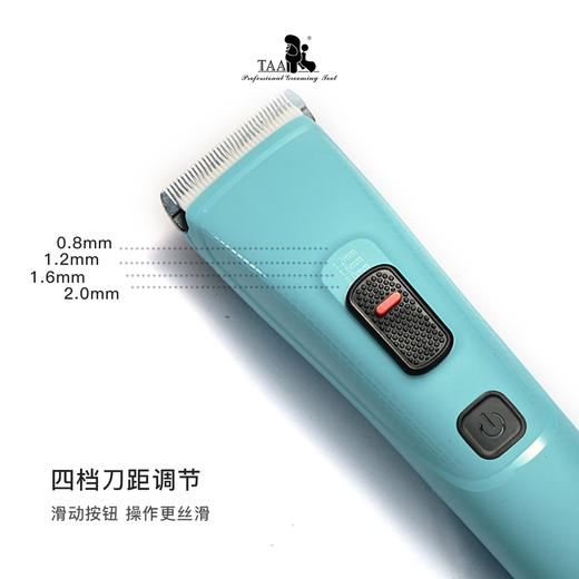 TAA它它宠物电推剪A1留毛电推狗狗猫咪剃毛器泰迪比熊 商品图2