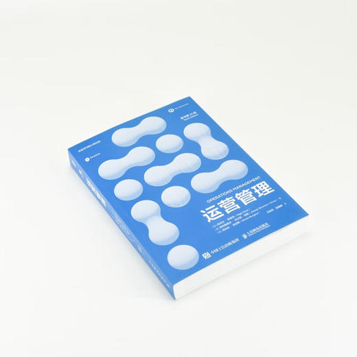 运营管理 奈杰尔 · 斯莱克 著 管理 商品图1