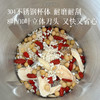 【新增迷你豆浆破壁机】【小分队测试对比推荐！】西屋柔音破壁机  一机多用 立体旋风刀头破壁细腻顺滑  一键清洗防糊底  精选菜单解放双手~预售3天 商品缩略图4