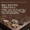 【容德独家】  健龈固齿牙粉  十余味中药材配伍   “0”化学物质添加  纯天然药材研磨得超细粉 商品缩略图3