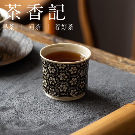 茶香记吉宋望器手绘褐彩敦煌锦地纹杯茶杯陶瓷主人杯110ml茶室茶具 商品图1