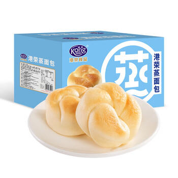 港荣蒸面包淡奶800g纯蛋糕零食早餐面包手撕西式糕点心甜品礼物盒箱 商品图6