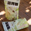 试吃团450g/袋苦荞饭/黑苦荞饭高寒山区种植1年仅1季颗颗饱满满满膳食纤维烹饪百搭配料表干净 商品缩略图7