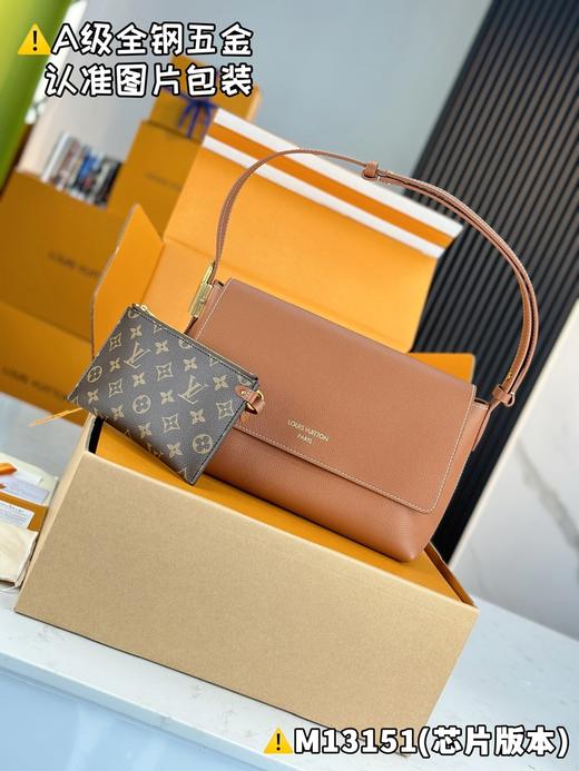 驴家LV Low Key messenger 复古金色五金件皮革饰边 小牛皮 腋下包手提单肩包 (JPH) 商品图1