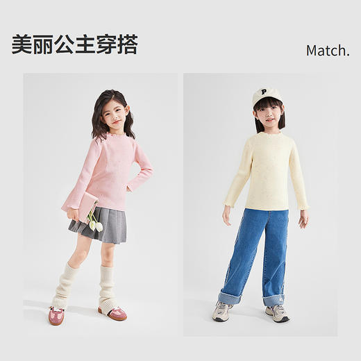 笛莎Deesha 童装女童毛衫2025冬新款女童打底半高领毛衣 商品图2