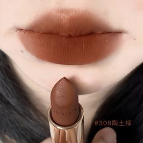 Gucci金管哑光308#
