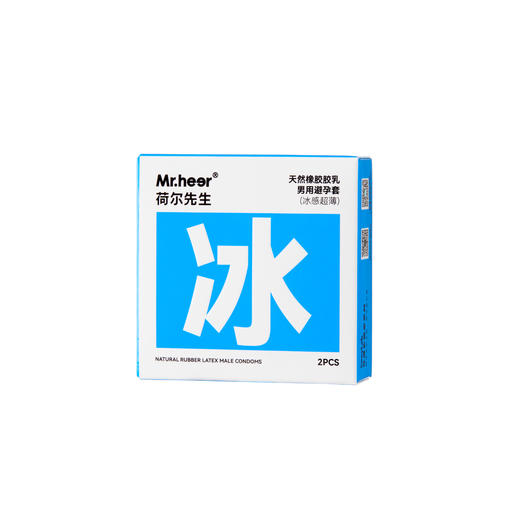 男士硬核包4件套 商品图3