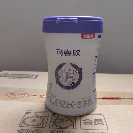 贝因美可睿欣有机较大婴儿配方奶粉(6-12月龄，2段)300克BYM-026262 商品图0