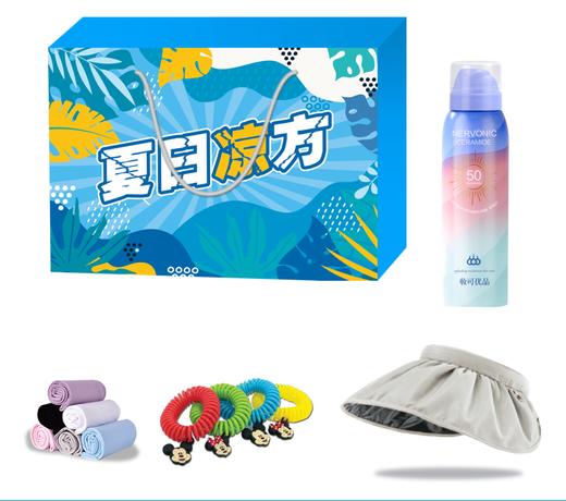夏日凉方 商品图3