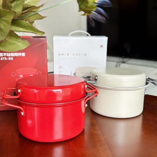 升级煎锅奶锅套装【德世朗DESLON玲珑&圆满不粘锅两件套】​99.9%抑菌不粘德国米其林挚爱大牌德世朗DESLON基地直邮 商品图3