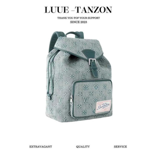 男士礼物专区·驴家 23新款 MONTSOURIS 双肩包(JPH) 商品图1