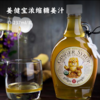 姜健宝浓缩糖姜汁 | 精选山地有机鲜姜 独家蒸煮熬制工艺 纯姜汁姜味浓郁 甜辣适中  冲饮/甜点/烹饪/蘸料 天然调味料 商品缩略图0