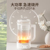 大宇养生壶多功能炖煮一体办公室小型玻璃电热水壶饮水机2025新款 商品缩略图3