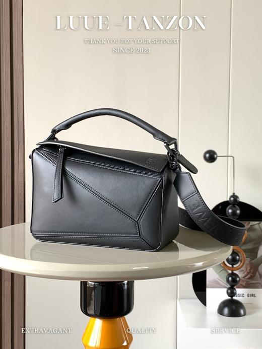 罗意威-几何包迷你18CM宽肩带压花 Puzzle手袋（LZ） 商品图5