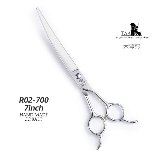 TAA它它宠物美容7.0寸窄刃大弯剪RO2-700宠物美容门店泰迪比熊 商品图1