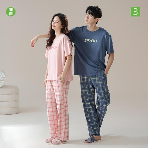 【178元/2套】【抗菌新疆棉】春夏季情侣睡衣 短袖长裤超柔舒适纯棉睡衣家居服 商品图6