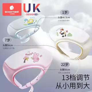 科巢儿童洗头挡水帽宝宝洗澡神器婴幼儿洗头发防水护耳小孩洗浴帽 商品图3
