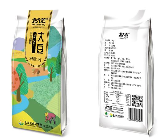 北大荒(云端系列)大豆1kg 商品图0