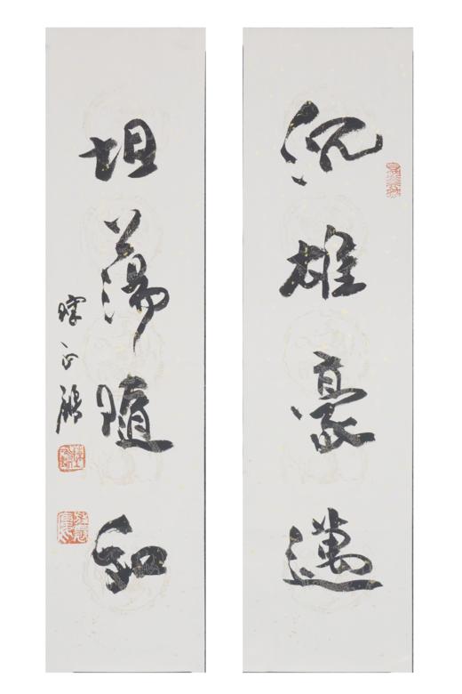 陈永锵《沉雄豪迈，坦荡随和》书法原作69CM*17CM手写宣纸对联 商品图1