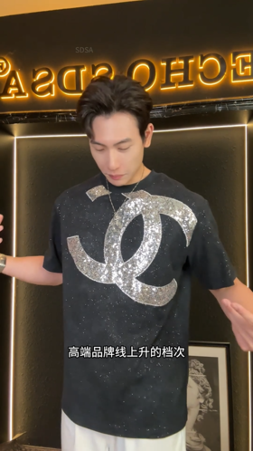 T4207SDSA夏季新款男士痞帅满天星亮片字母圆领短袖T恤百搭时尚上衣潮