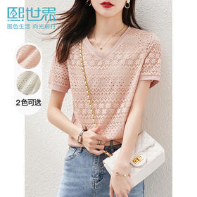 【专属特价】熙世界夏新款淡雅温柔几何V领短袖蕾丝衫女宽松显瘦上衣服