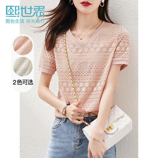 【专属特价】熙世界夏新款淡雅温柔几何V领短袖蕾丝衫女宽松显瘦上衣服 商品图0