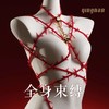 轻喃荆棘·0基础体验·束缚捆绑道具（口球、项圈、手铐、脚镣） 商品缩略图4