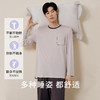 深睡眠蚕丝睡衣】真丝针织睡衣男100%桑蚕丝宽松睡衣家居服金三塔  YZMFC201 商品缩略图2
