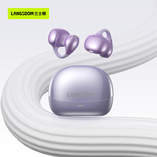 【为思礼】【前200名赠品牌冰袖】兰士顿耳夹式蓝牙耳机 时尚高颜值小巧 2025新款便捷开放式 不入耳运动跑步 无线气骨传导 商品图5
