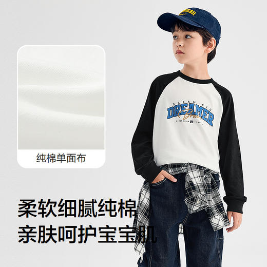 【商场同款】巴拉巴拉儿童长袖t恤男童女童2025秋季新款纯棉上衣 商品图3