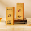 天池 金山 凤凰单丛  高山有机茶 品鉴装 14g 商品缩略图7