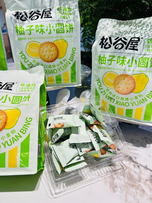 松谷屋小圆饼 商品图2