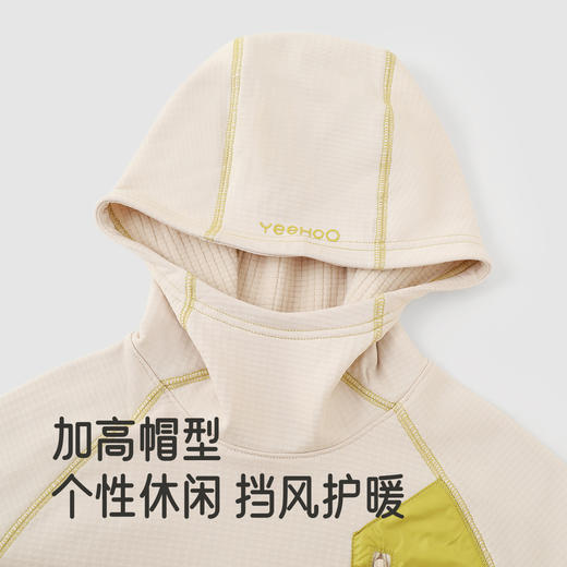 【商场同款】英氏儿童T恤上衣连帽男童休闲绒衫春秋保暖上衣T恤 商品图3