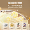 大宇破壁豆浆机家用大容量无渣感全自动迷你小型非低噪音2025新款 商品缩略图2