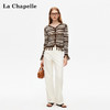 天猫同步【时髦复古】拉夏贝尔/La Chapelle复古小众流苏条纹长袖针织开衫女V领短款毛衣 商品缩略图1