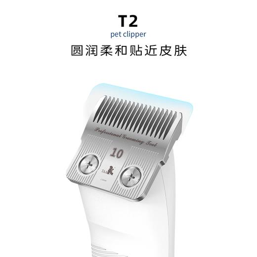 TAA宠物美容大功率无刷电机大电剪T2 商品图4