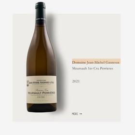 Domaine Jean-Michel Gaunoux Meursault 1er Cru Perrieres 2021 让米歇尔戈努酒庄默尔索石头园一级园干白2021