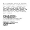KASE氨基酸无皂基温和香氛慕斯持久留香沐浴露男女士泡沫沐浴液500ml 商品缩略图5