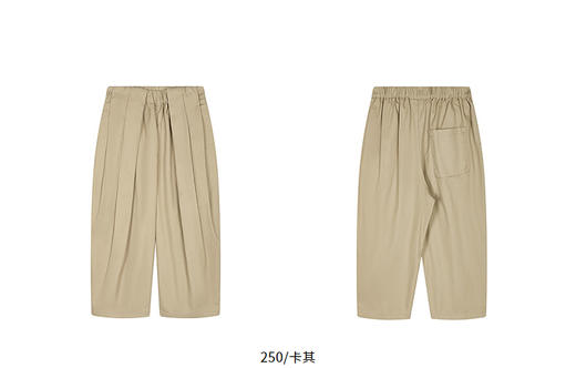 jnby  25年秋款  长裤  1P7E12370 商品图12