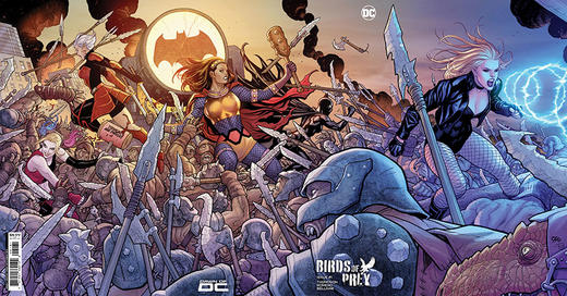 猛禽小队 Birds Of Prey 商品图13