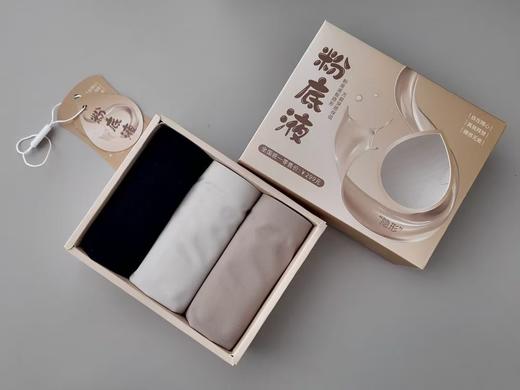 V'S 粉底液无痕安全裤防透平角裤 商品图2